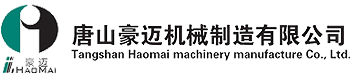 千亿体育线上平台·(中国)官方网站